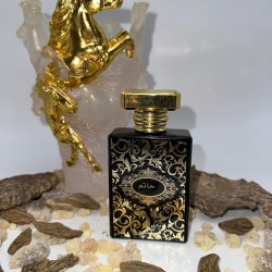 عطر حاتم