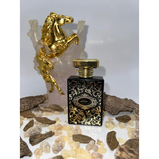 عطر حاتم